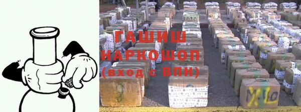героин Братск