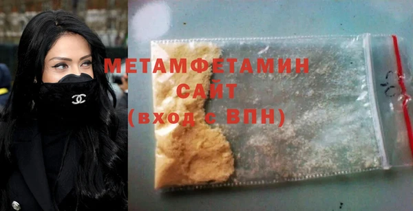 ECSTASY Кулебаки