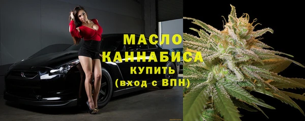 ECSTASY Кулебаки