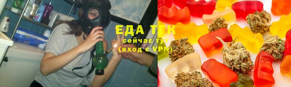 стафф Куйбышев