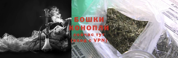 стафф Куйбышев