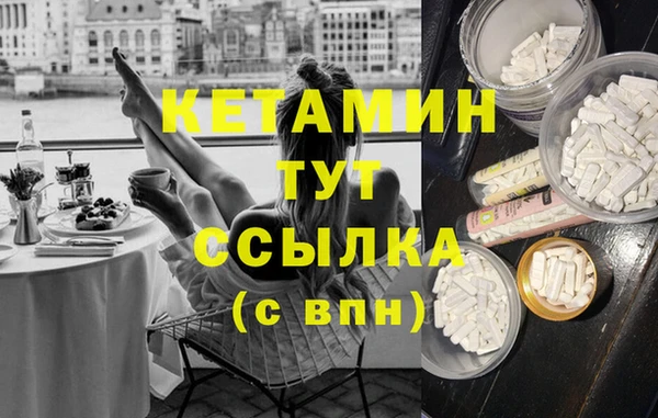 СК Кукмор