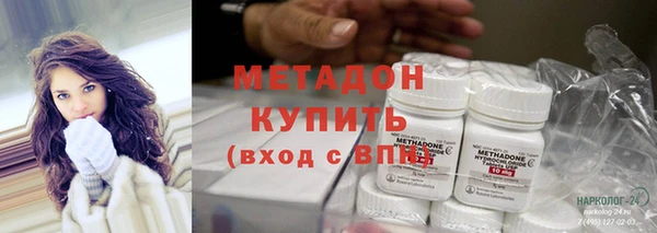 ECSTASY Кулебаки