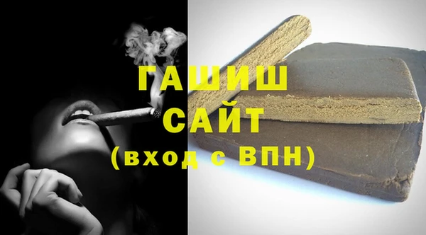 ECSTASY Кулебаки