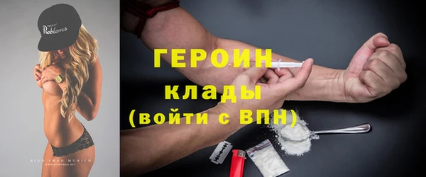 СК Кукмор