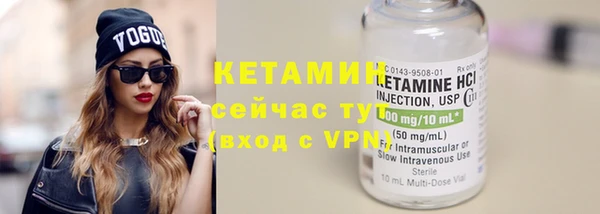 ECSTASY Кулебаки