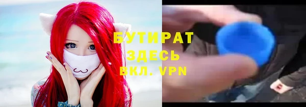 СК Кукмор