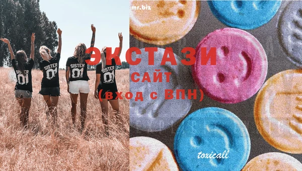 СК Кукмор