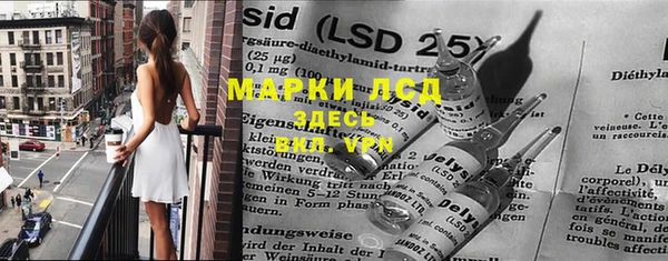 ECSTASY Кулебаки