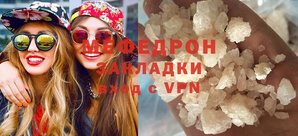 героин Братск