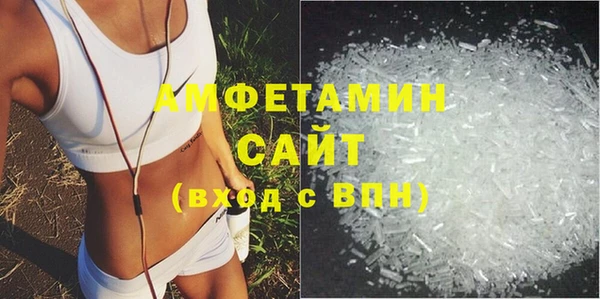 СК Кукмор
