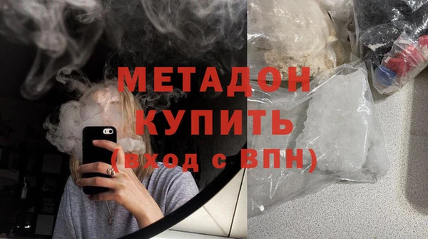 ECSTASY Кулебаки