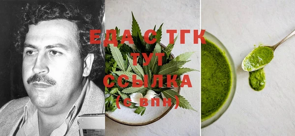 ECSTASY Кулебаки