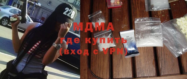 ECSTASY Кулебаки